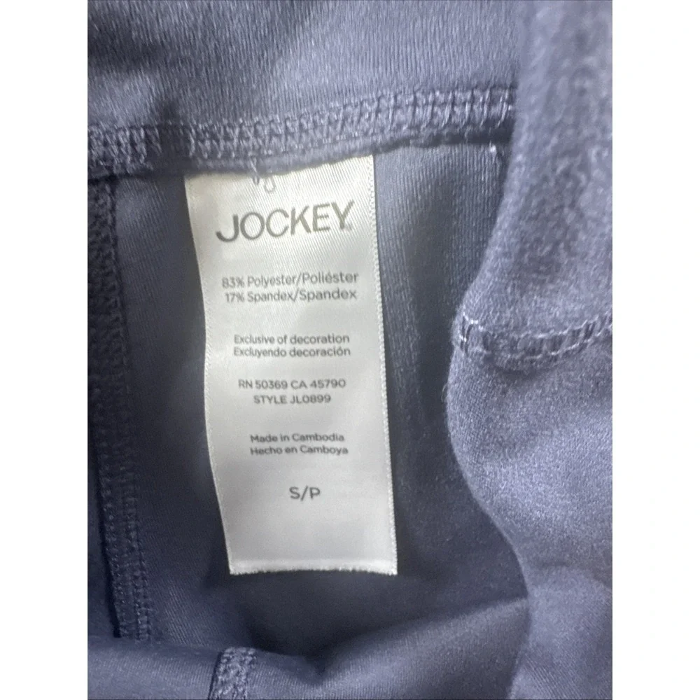 Jockey Crosswaist High Rise Yoga Pants, Women's Portland Plum Size Small - Picture 7 of 9